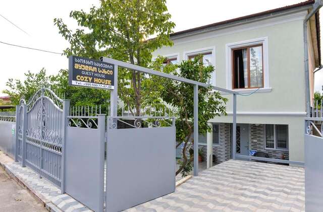 Гостевой дом Cozy House Кутаиси-37